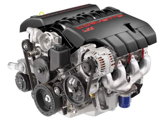 U2044 Engine